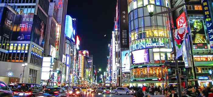 東京について語りませんか?