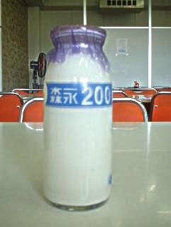 給食あるある