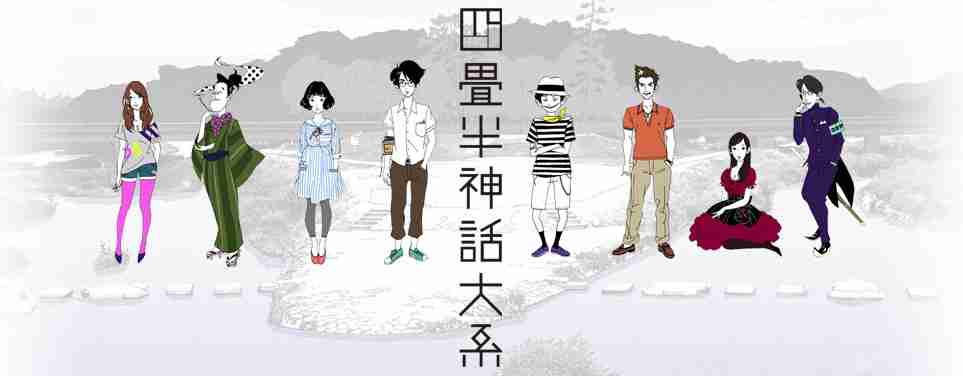 好きなアニメ