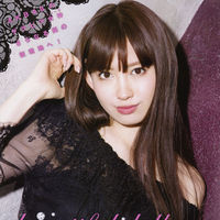 AKB小嶋陽菜が西麻布の会員制バーでオッサン２人を接待しているのを目撃される - NAVER まとめ