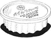 給食あるある