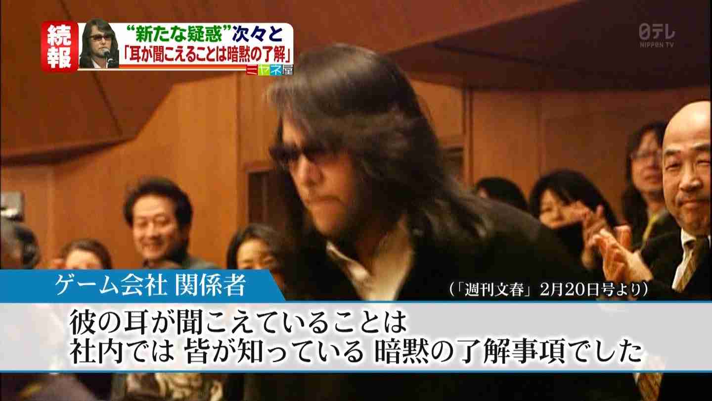NHK、佐村河内守氏の番組検証で謝罪「心からおわびを申し上げます」