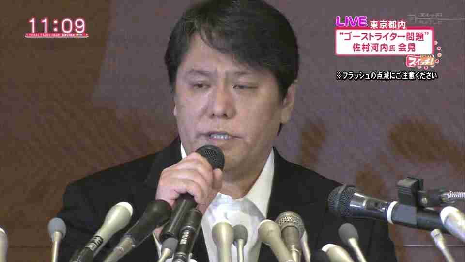 木梨憲武が「笑っていいとも！」にハワイからの中継でサプライズ出演