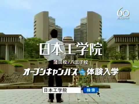 芸能人の昔の画像を貼っていこう