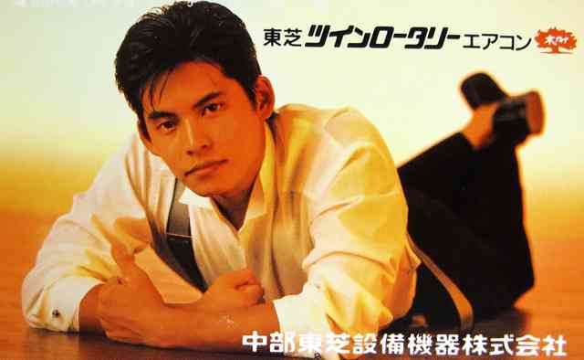 芸能人の昔の画像を貼っていこう