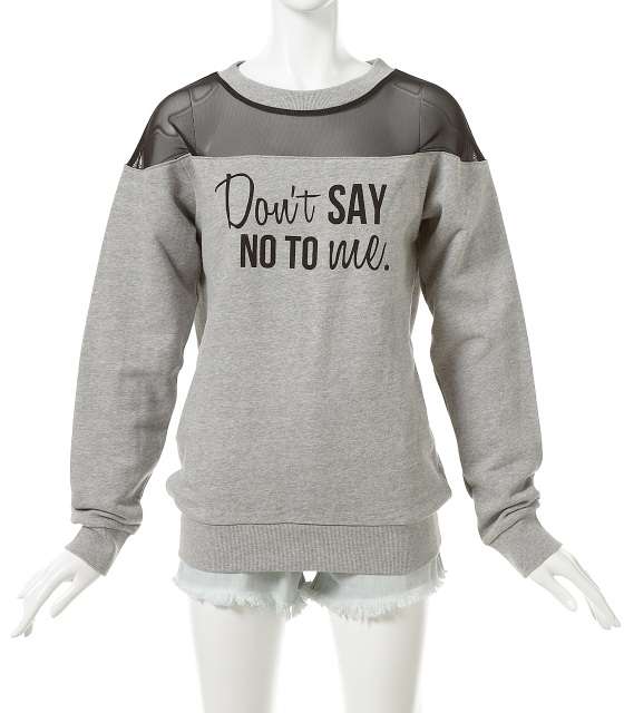 木下優樹菜、美しいデコルテラインに3万人がうっとり