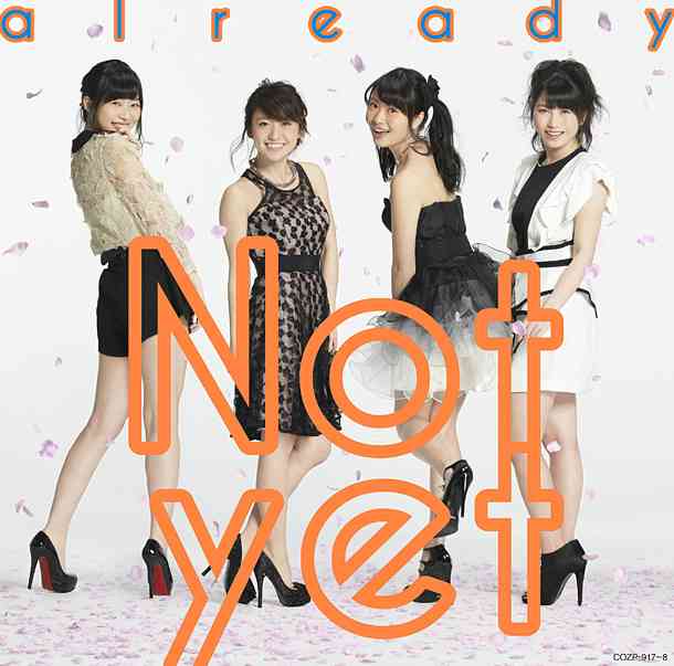 AKB48発ユニット『Not yet』1stアルバムのジャケット写真公開