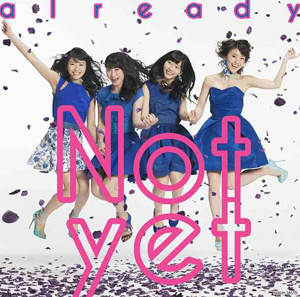 AKB48発ユニット『Not yet』1stアルバムのジャケット写真公開