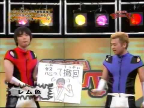 レム色　コント　ネタ - YouTube