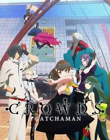 好きなアニメ