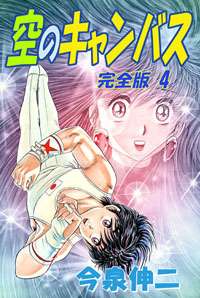おすすめの「ジャンプ」作品‼︎