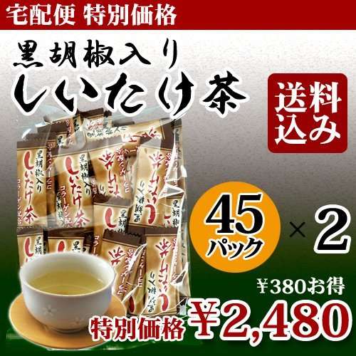 Amazonで何を購入されていますか？