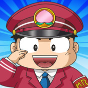 桃太郎電鉄JAPAN+Android/iPhone アプリゲット