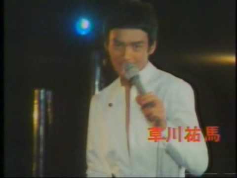 1977 森下仁丹 梅仁丹 - YouTube