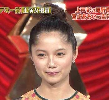 「鼻を撮影させないように?」整形疑惑の宮崎あおい、記者会見での奇妙なルール