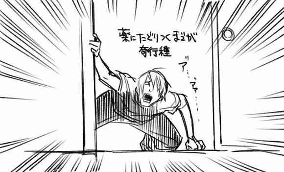 本当に「○○しちゃいけない」の？生理中のタブー4つを徹底検証！