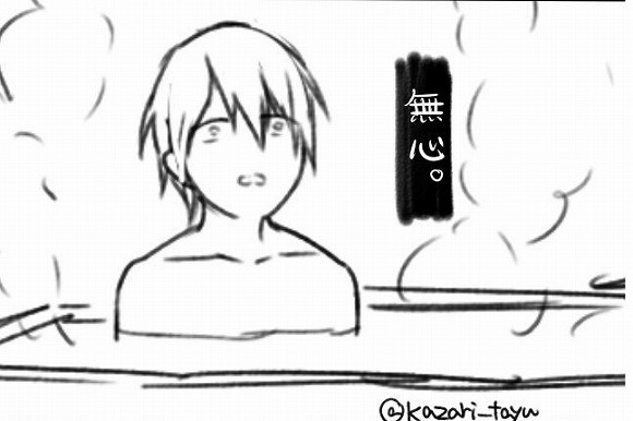 本当に「○○しちゃいけない」の？生理中のタブー4つを徹底検証！
