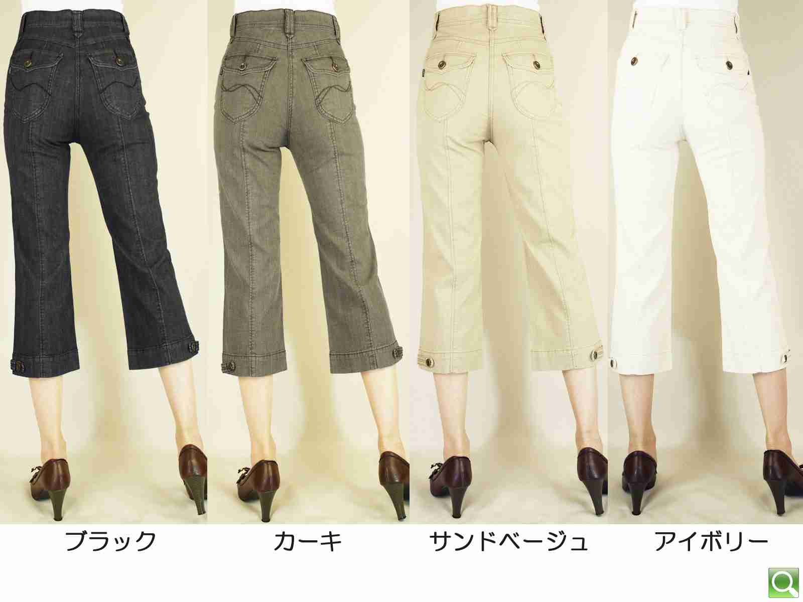 これはおしゃれなのか?と思うアイテム