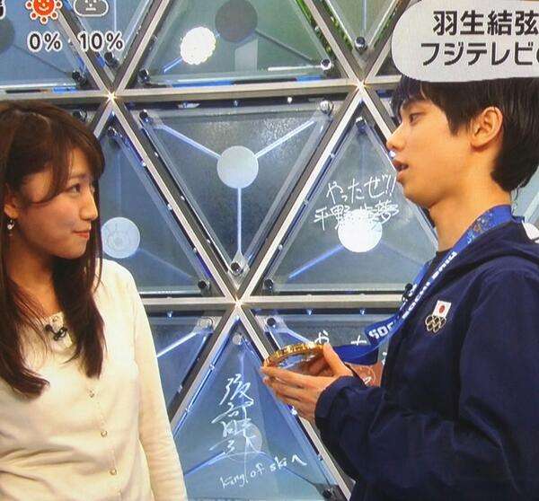 【フィギュア】「ユヅくんのことを考すぎておかしくなる」（40代主婦）…羽生結弦にハマる女子たちの妄想