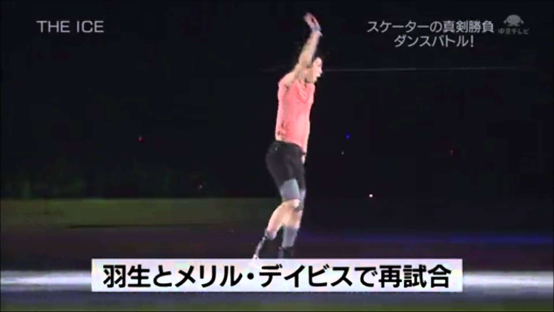Yuzuru Hanyu Dance 2012 - YouTube