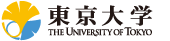 [東京大学[広報・情報公開]記者発表一覧]