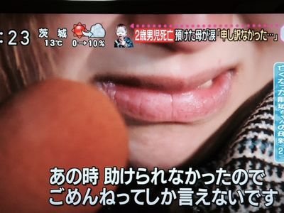 貧困にあえぐシングルマザー、格安ベビーシッター選ぶしかない現状