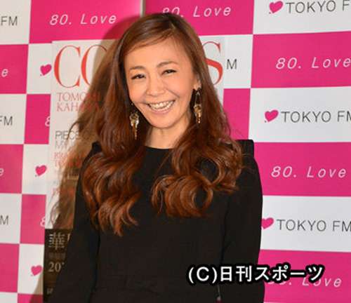 華原朋美、交際終止符生告白「好きでした」 - 芸能ニュース : nikkansports.com