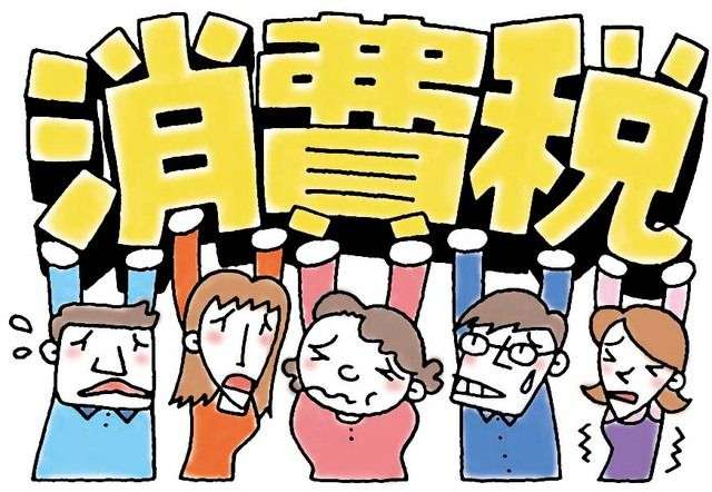 タモリも驚き！「笑っていいとも！」テレフォンに安倍晋三首相出演へ