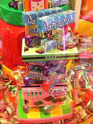 消費増税で経営が苦しいゲームセンターが苦肉の策「UFOキャッチャーの景品をつかみにくくする」