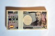 年収別の貯蓄金額はこれだ！「年収1,500万円以上……平均：3,940万円」 | ニコニコニュース