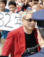 「いいとも！」最後のテレフォン　ビートたけしが仰天打ち明け話 （デイリースポーツ） - Yahoo!ニュース