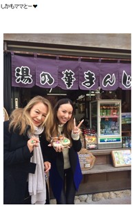 まるで整形失敗した海外セレブ!?　道端三姉妹の母・富子さんの顔面が怖すぎる|ニュース&エンタメ情報『読めるモ』