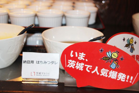 納豆に蜂蜜を入れてご飯にかけると美味い事が判明w茨城で人気爆発らしいww