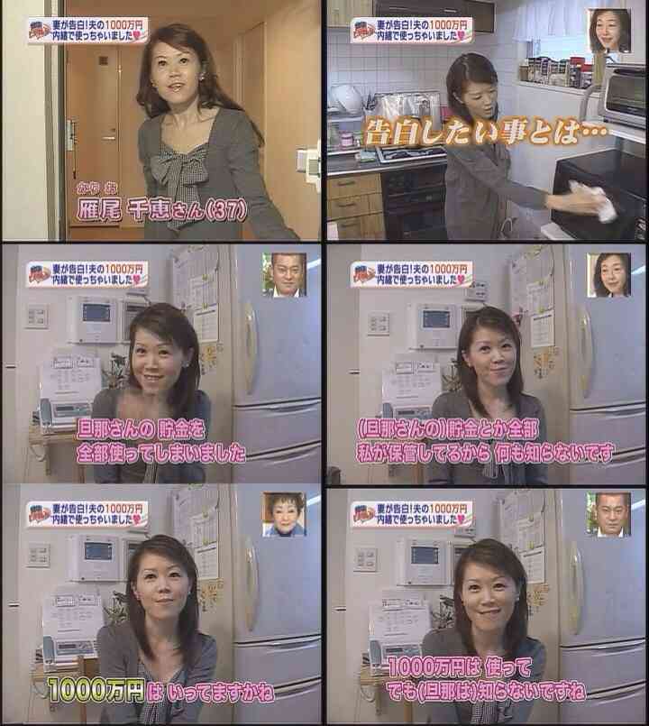 自分へのご褒美は何ですか？