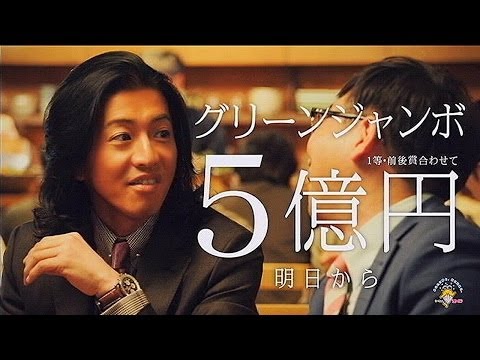 抱きしめて欲しい俳優ランキング
