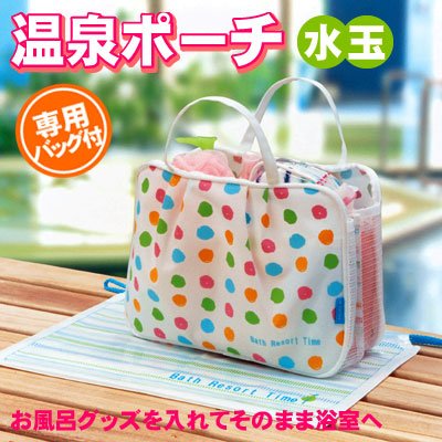2000円分のプレゼント、なに欲しい？