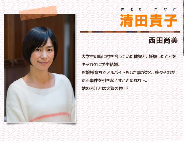 北大路欣也主演の「三匹のおっさん」、最終回でテレ東“最高”の12.6％　全話平均も初の2ケタ