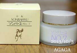 基礎化粧品何使ってますか？