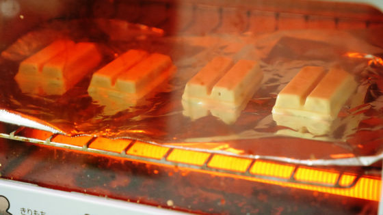 世界初の『焼きキットカット』が発売決定！