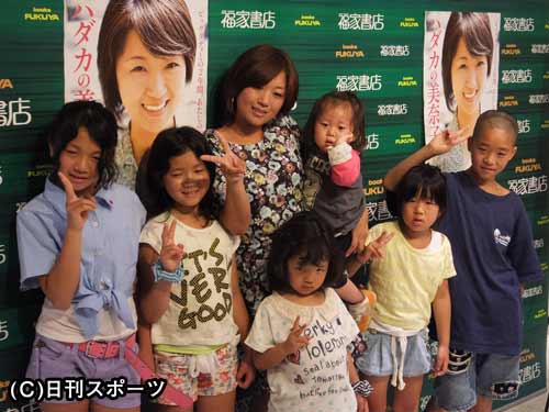 美奈子、誹謗中傷は無視「それが私が生きてる環境」