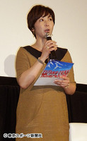 「勝ち組」中井美穂アナは夫の稼いだ３０億円で悠々自適 （東スポWeb） - Yahoo!ニュース