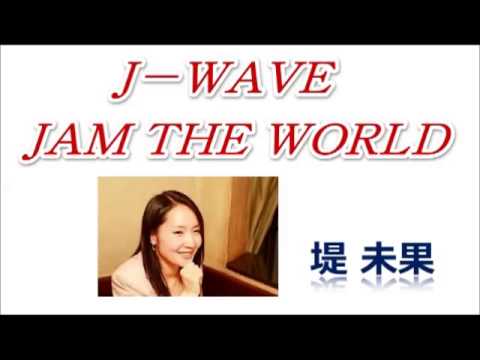 ◆【スーパーの食品６０％が遺組み】遺伝子組み換え食品の現状と今後について - YouTube