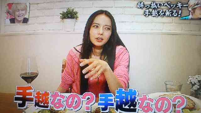 キャラがブレブレな芸能人