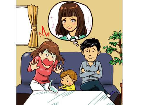 【衝撃】既婚者の約40%が「結婚相手、実は最愛の人ではない」ことが判明 
