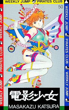 おすすめの「ジャンプ」作品‼︎