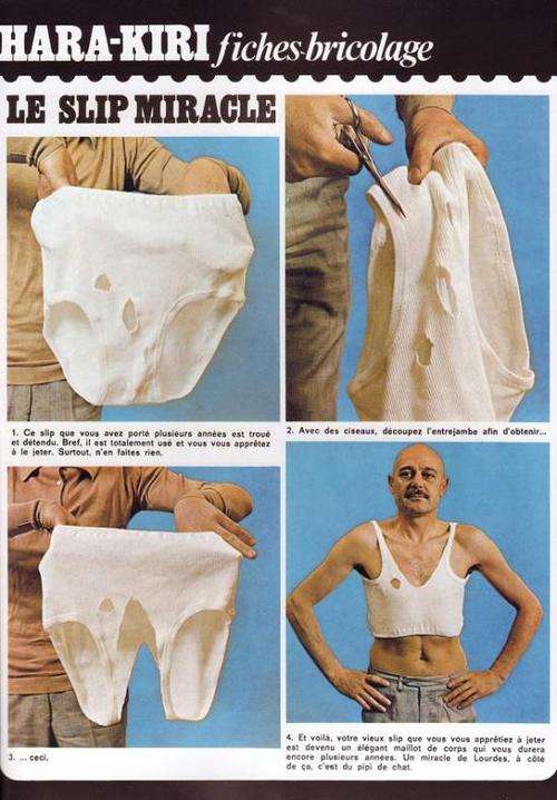 「路上で下着を拾った時に目覚めた」「使い古したのが好き」女性の下着盗んだ疑いで逮捕