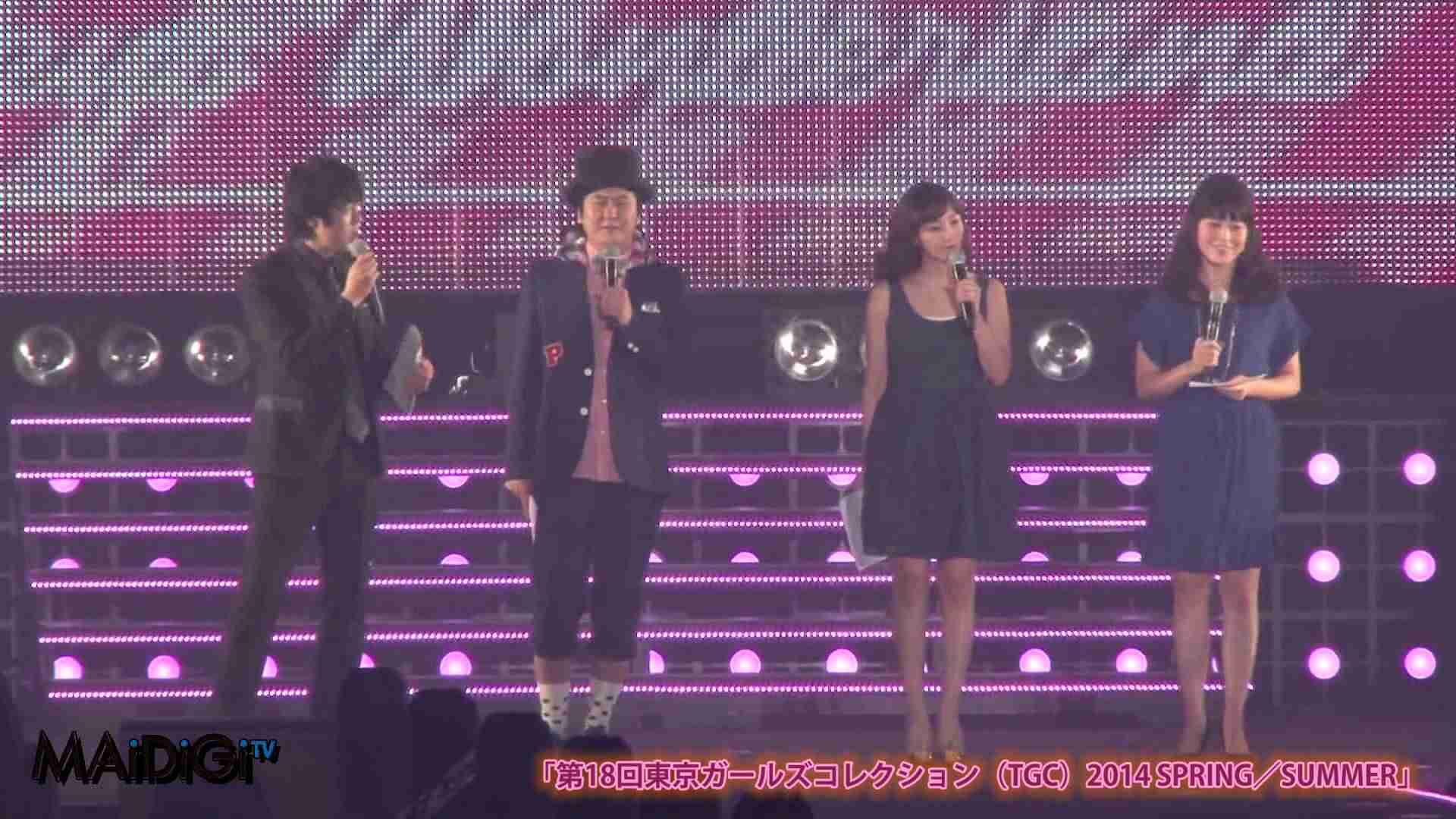 浜崎あゆみ ： 東京ガールズコレクションに初出演　「第18回東京ガールズコレクション（TGC）2014 SPRING／SUMMER」 - YouTube