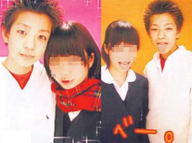 みなさん、今週もお疲れ様です。イケメン画像で目の回復を。