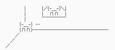 根暗な人！疲れてませんか？