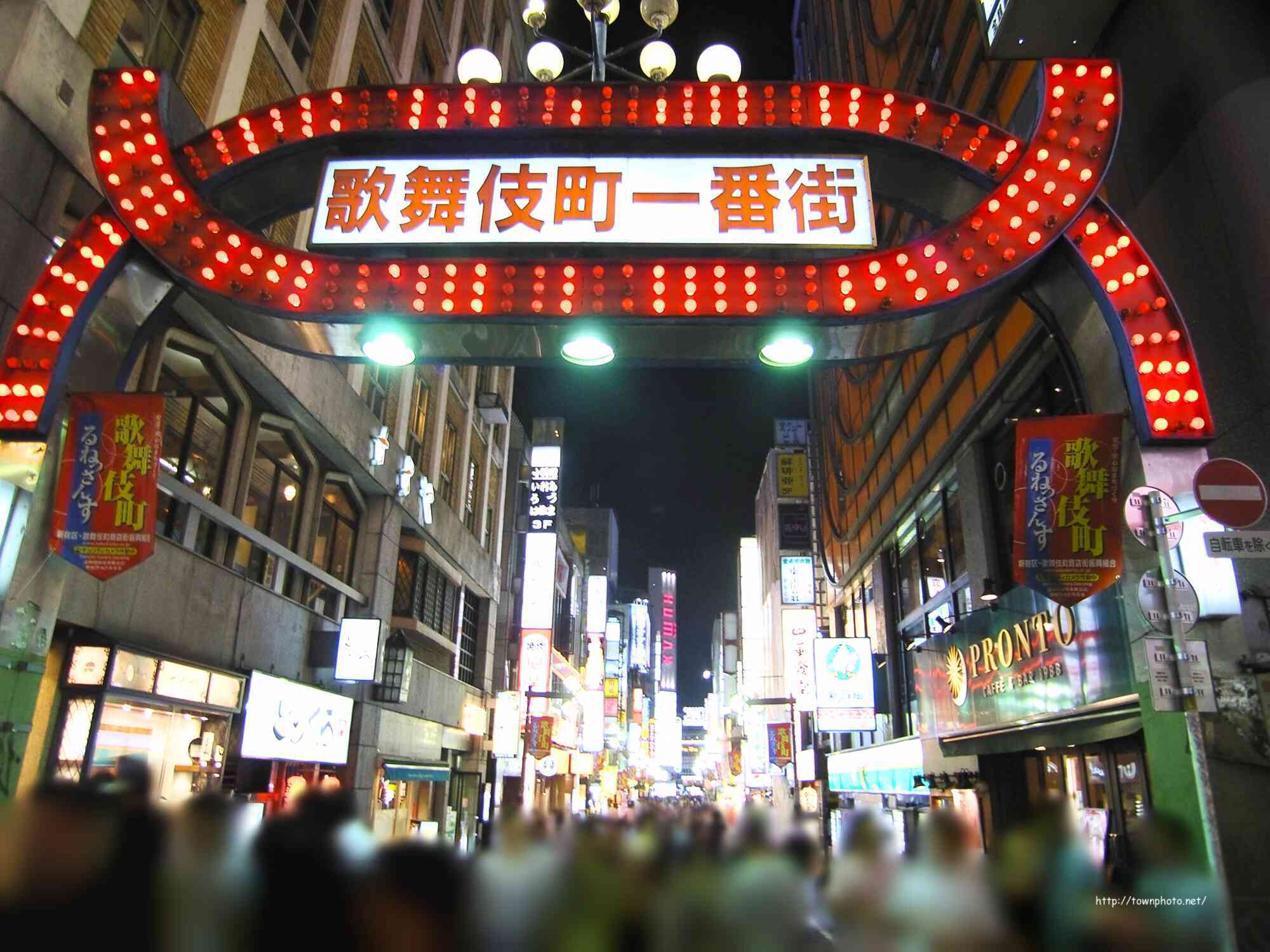 東京について語りませんか?